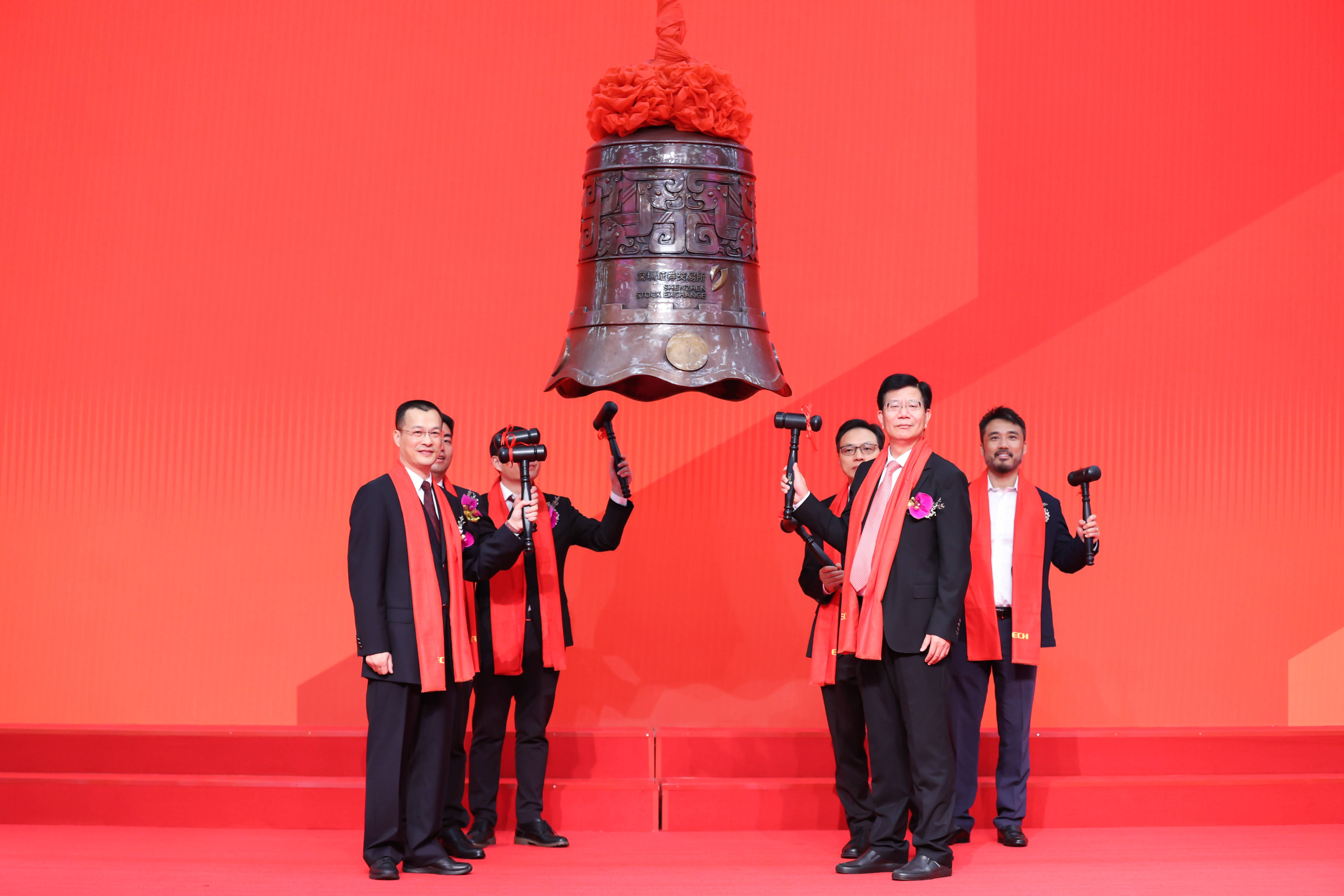 固原市精准互联网创业板上市(精准互联网创业板上市企业)