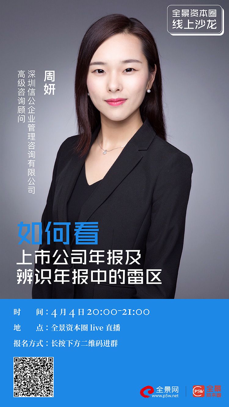 固原市IPO被否最佳实践(ipo被否后多久能再申请)