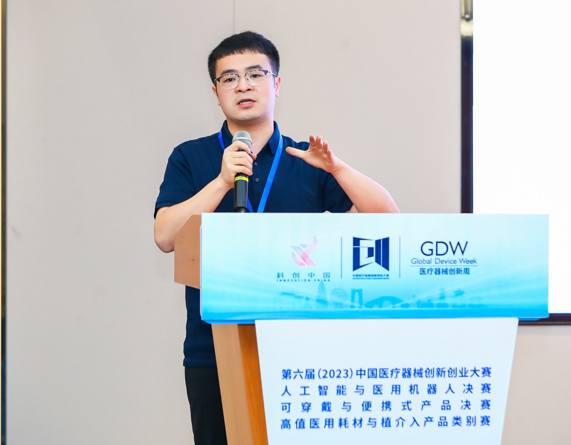 固原市股权激励专家(国内股权激励知名专家)