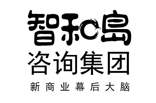 固原市消费品企业战略资本咨询(2021年消费行业投资策略)