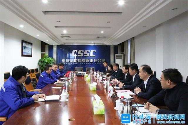 固原市重庆资源对接(重庆资源交易中心)