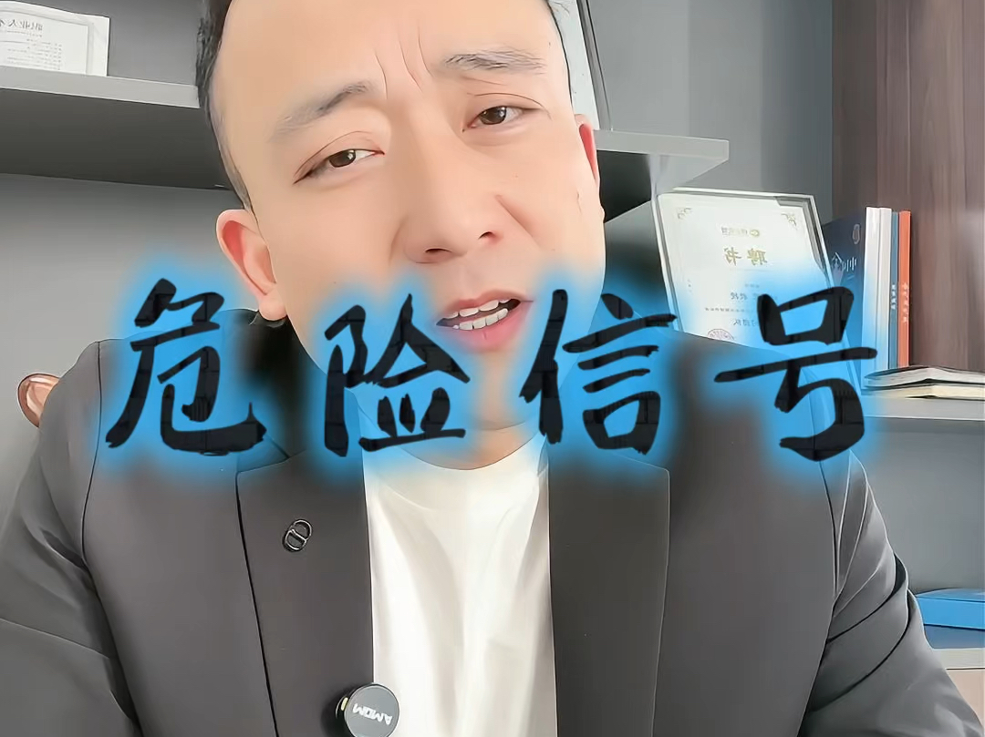 固原市石家庄现金流管理(现金流管理是什么意思)