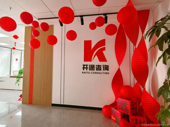 固原市全链条教育战略咨询(全链条教育战略咨询是什么)