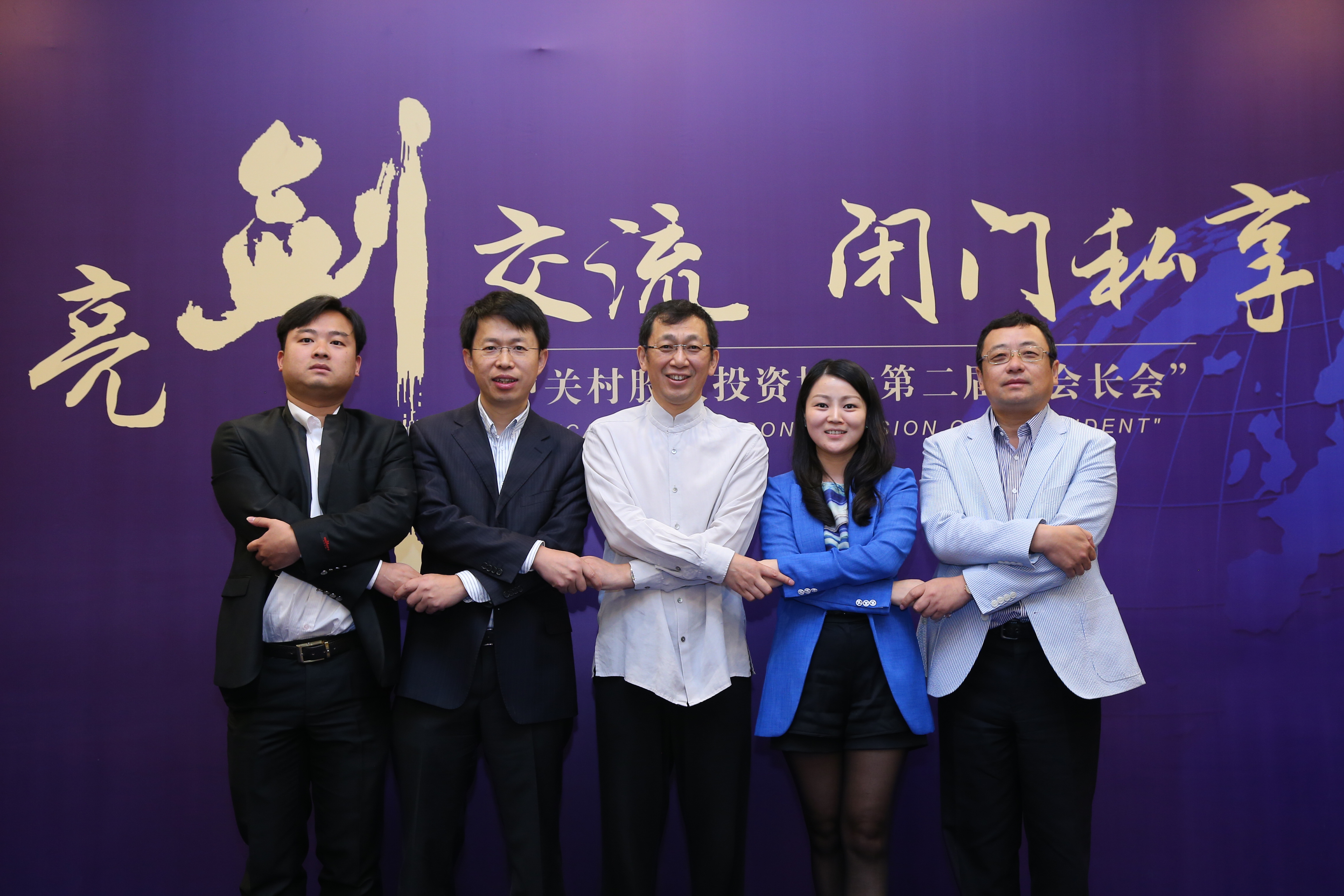 徐州养老并购重组(徐州养老并购重组最新消息) 徐州养老并购重组(徐州养老并购重组最新消息)