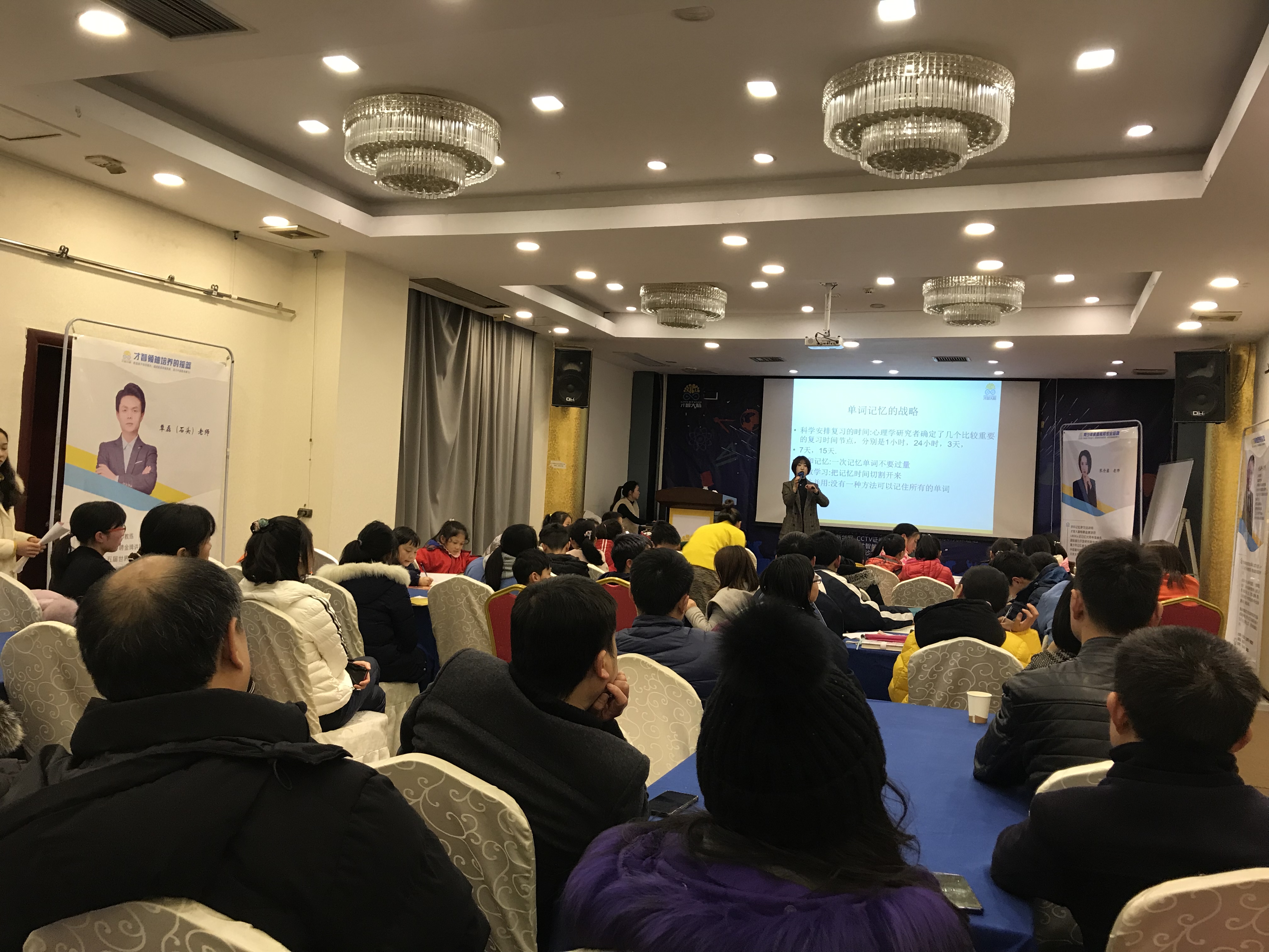 固原市信息披露路演辅导(路演活动中应尽的信息披露义务包含哪几方面)