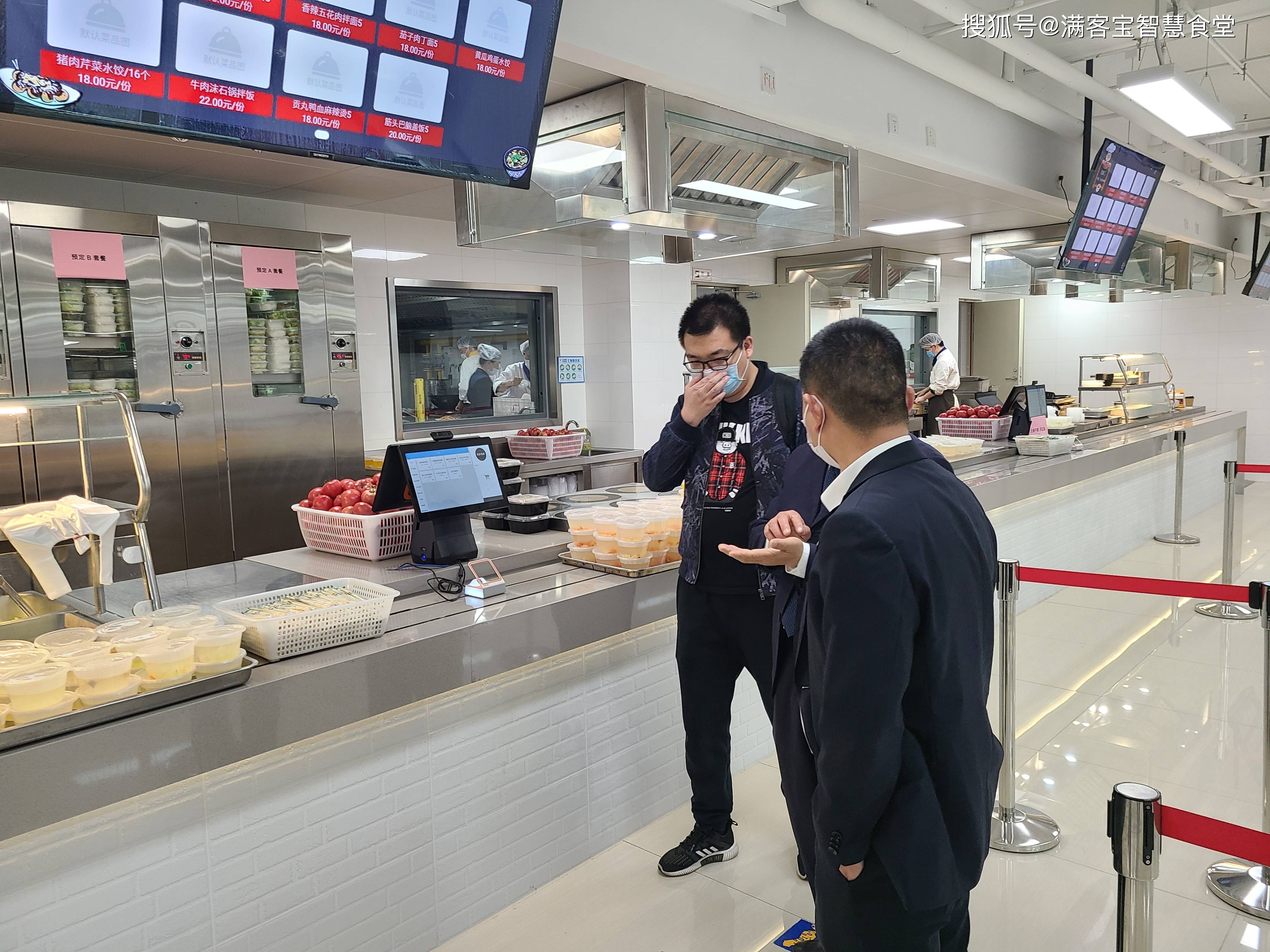 固原市全场景食品尽职调查(全场景食品尽职调查方案)
