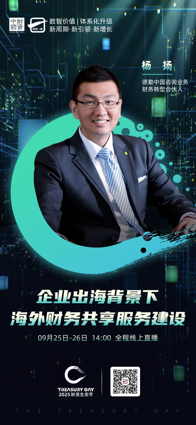 固原市上市公司企业战略资本咨询(上市公司企业战略资本咨询报告)