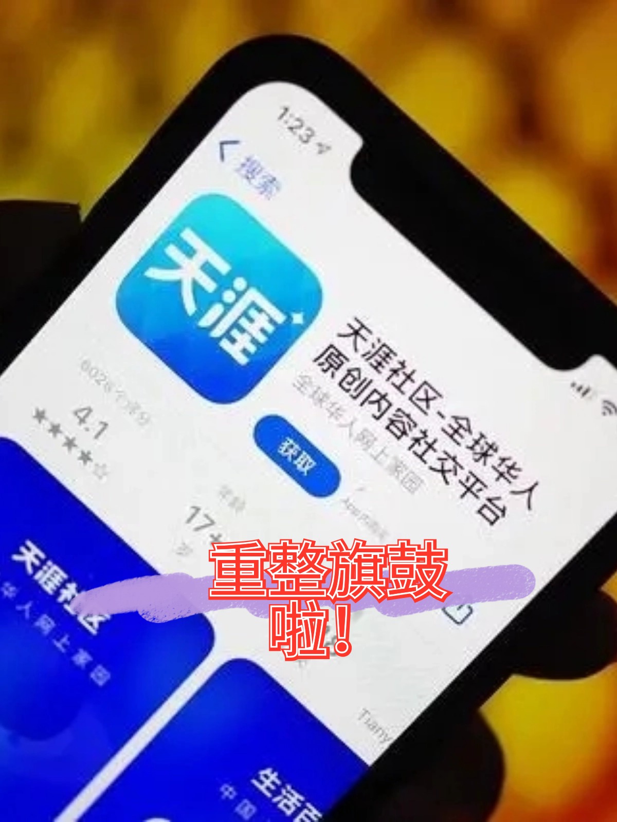 固原市酒店企业债务重组(酒店行业资产负债率多少合适)