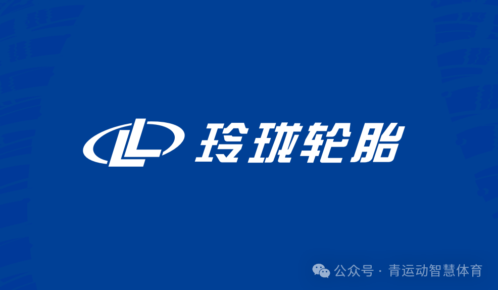 固原市体育主板上市(体育主板上市股票)