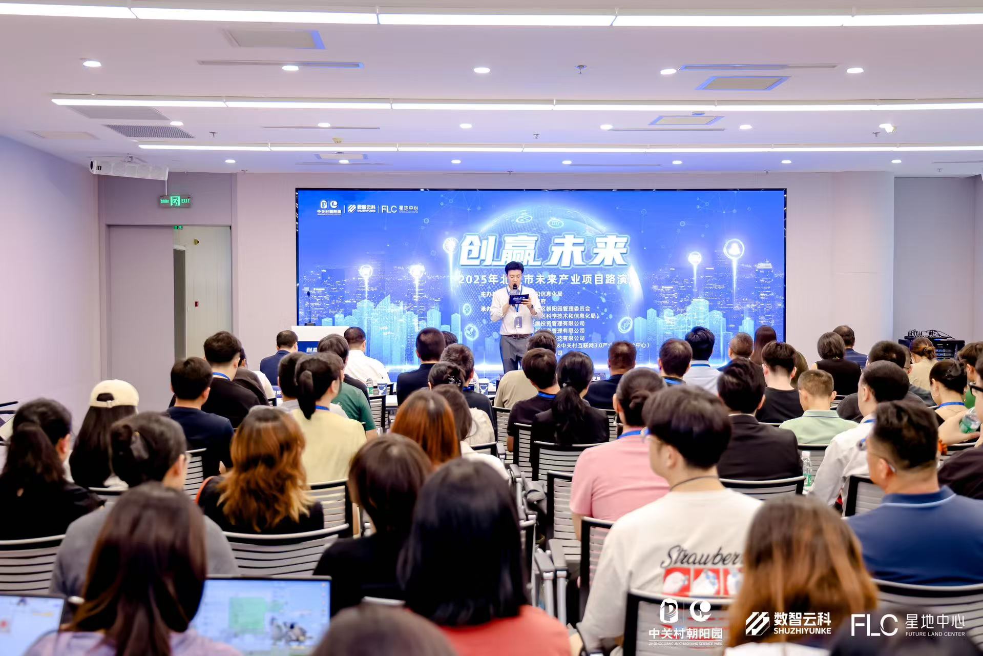 固原市融资路演平台(融资路演平台是什么)