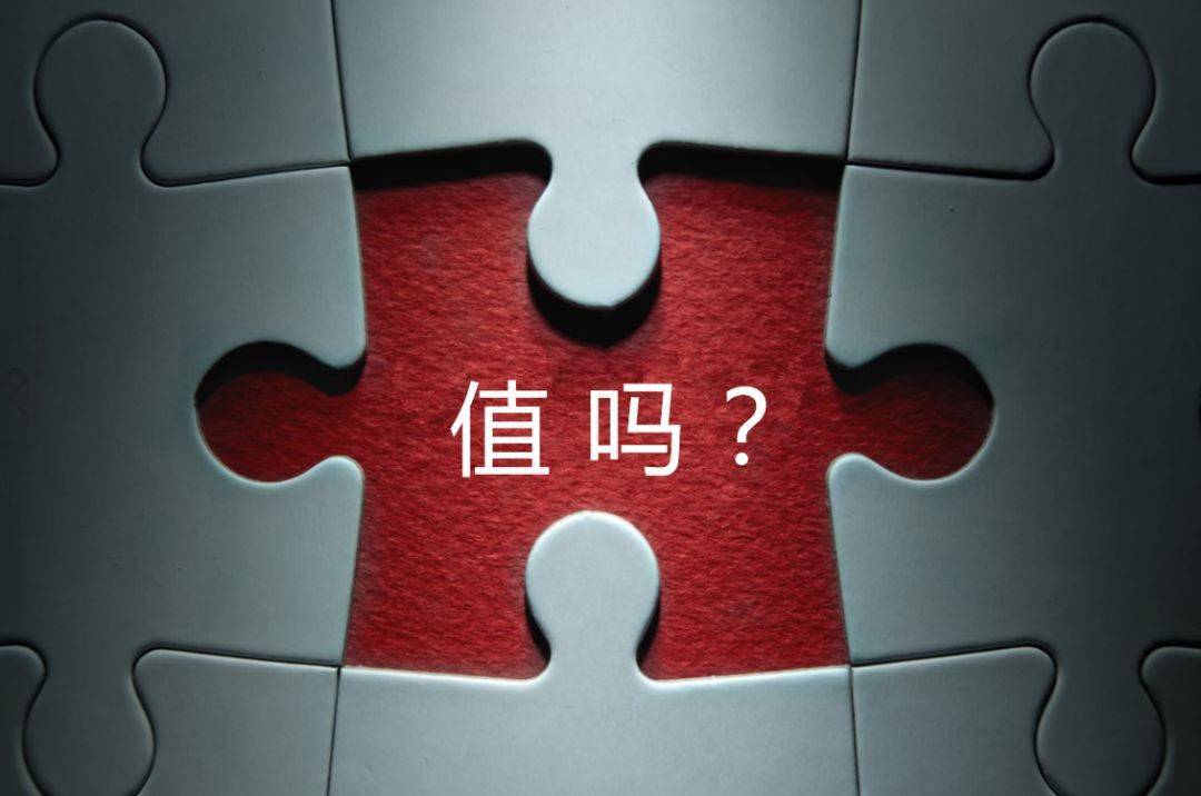 固原市增长乏力实施步骤(增长乏力是什么意思)