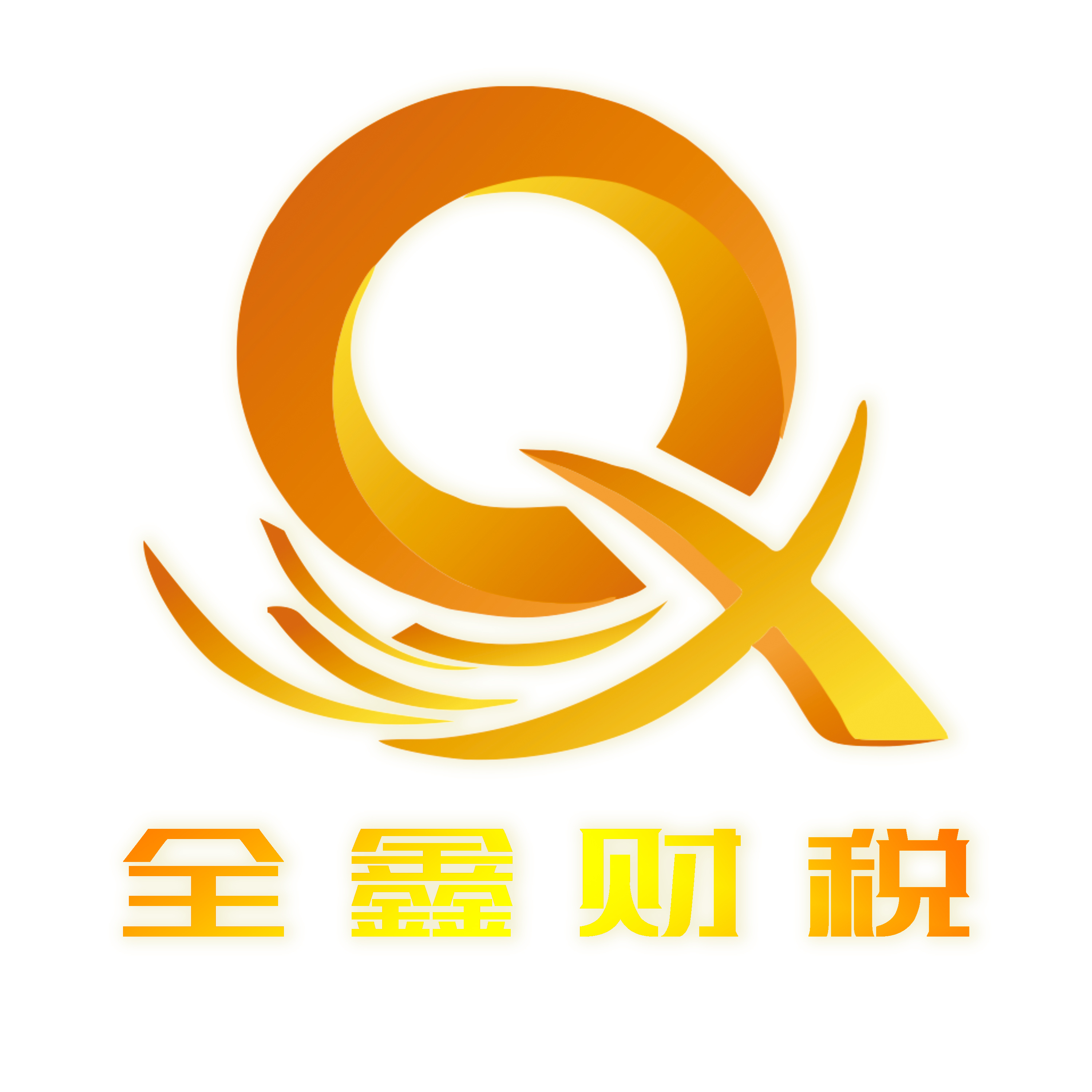 固原市透明财务顾问(透明财务顾问工作内容)