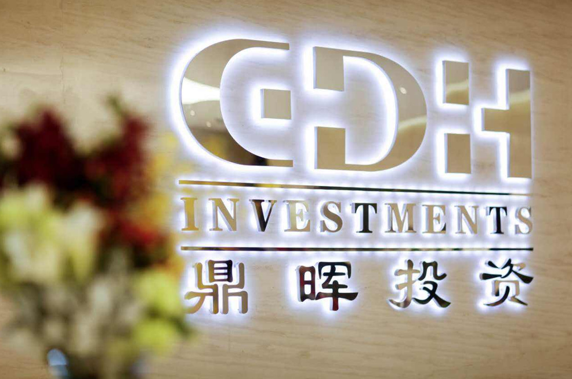 固原市旅游企业资本赋能实业(旅游企业资本重组的方式)