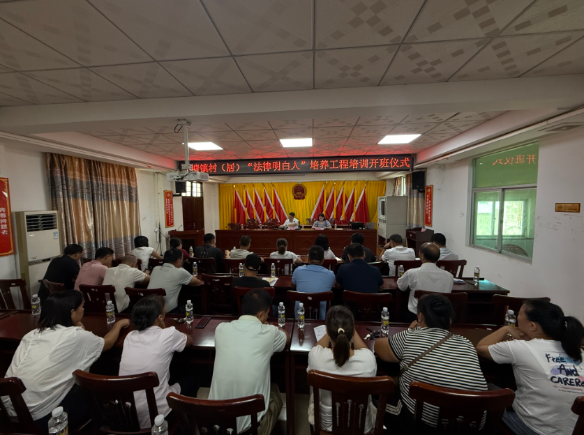 固原市海口专业法务咨询(海南法之道法务咨询有限公司)