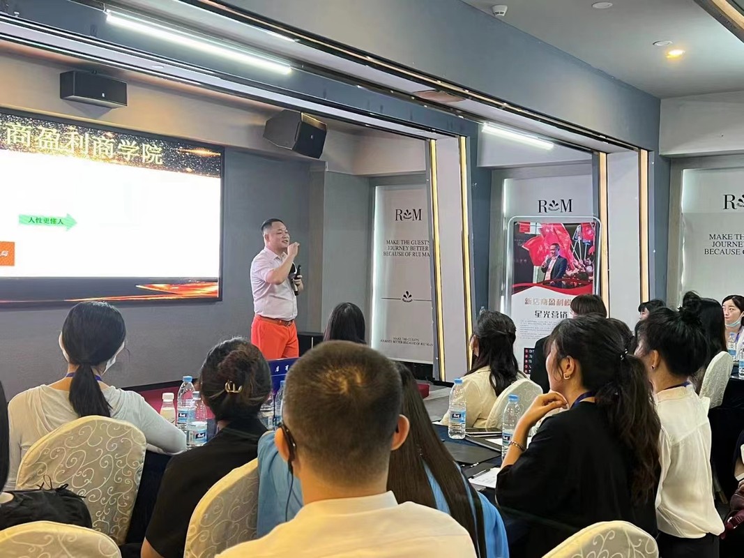 固原市美妆企业投资咨询(美妆企业投资咨询方案)