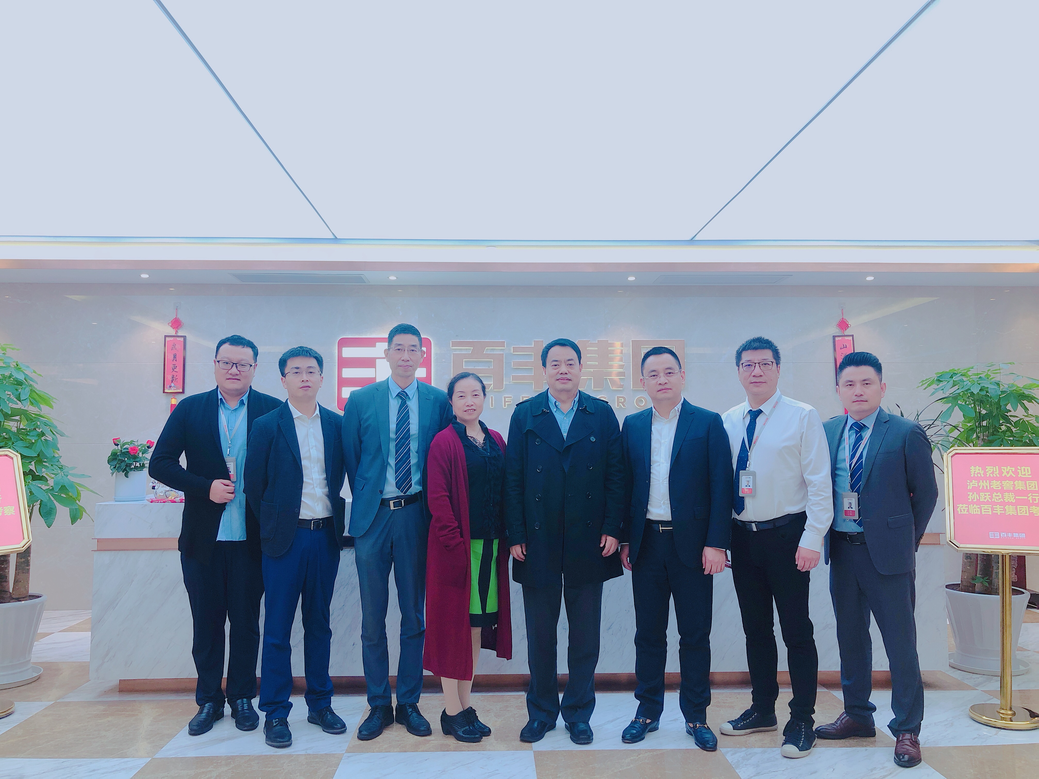 固原市合肥企业并购顾问(合肥企业并购顾问招聘)
