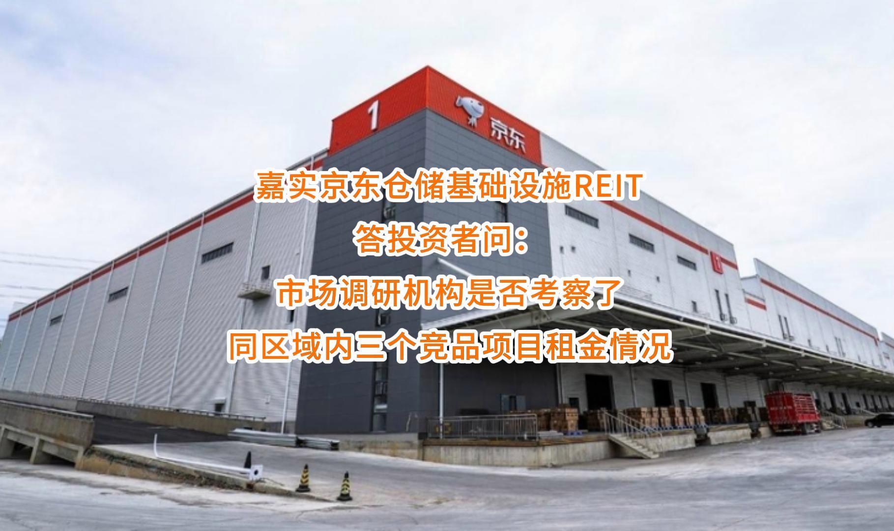 固原市弹性市场调研机构(弹性市场调研机构有哪些)