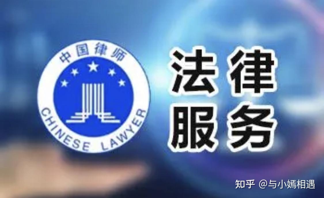 固原市高端器械法务咨询(高端器械法务咨询工作内容)